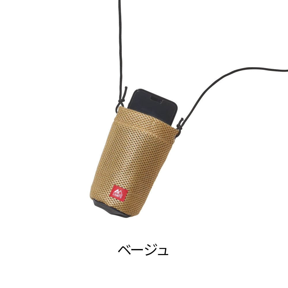 キャンプス　メッシュボトルホルダー