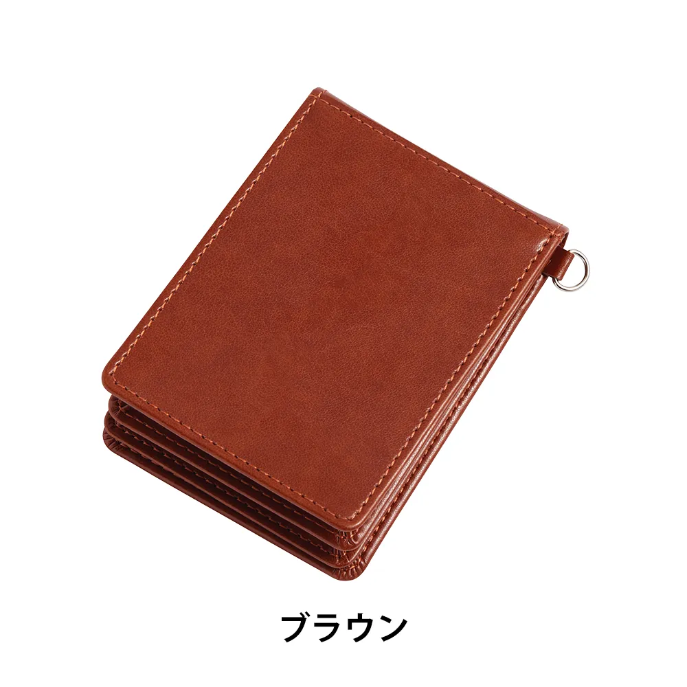 【GLOIRE】パスケース(縦型5面窓付)