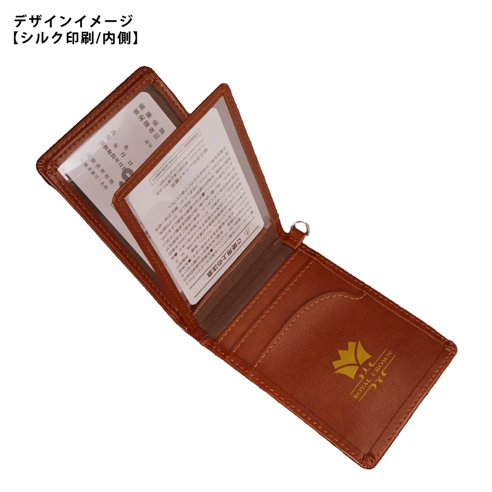 【GLOIRE】パスケース(縦型5面窓付)