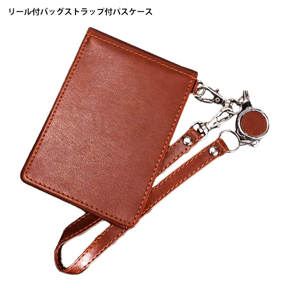 【GLOIRE】パスケース(縦型5面窓付)