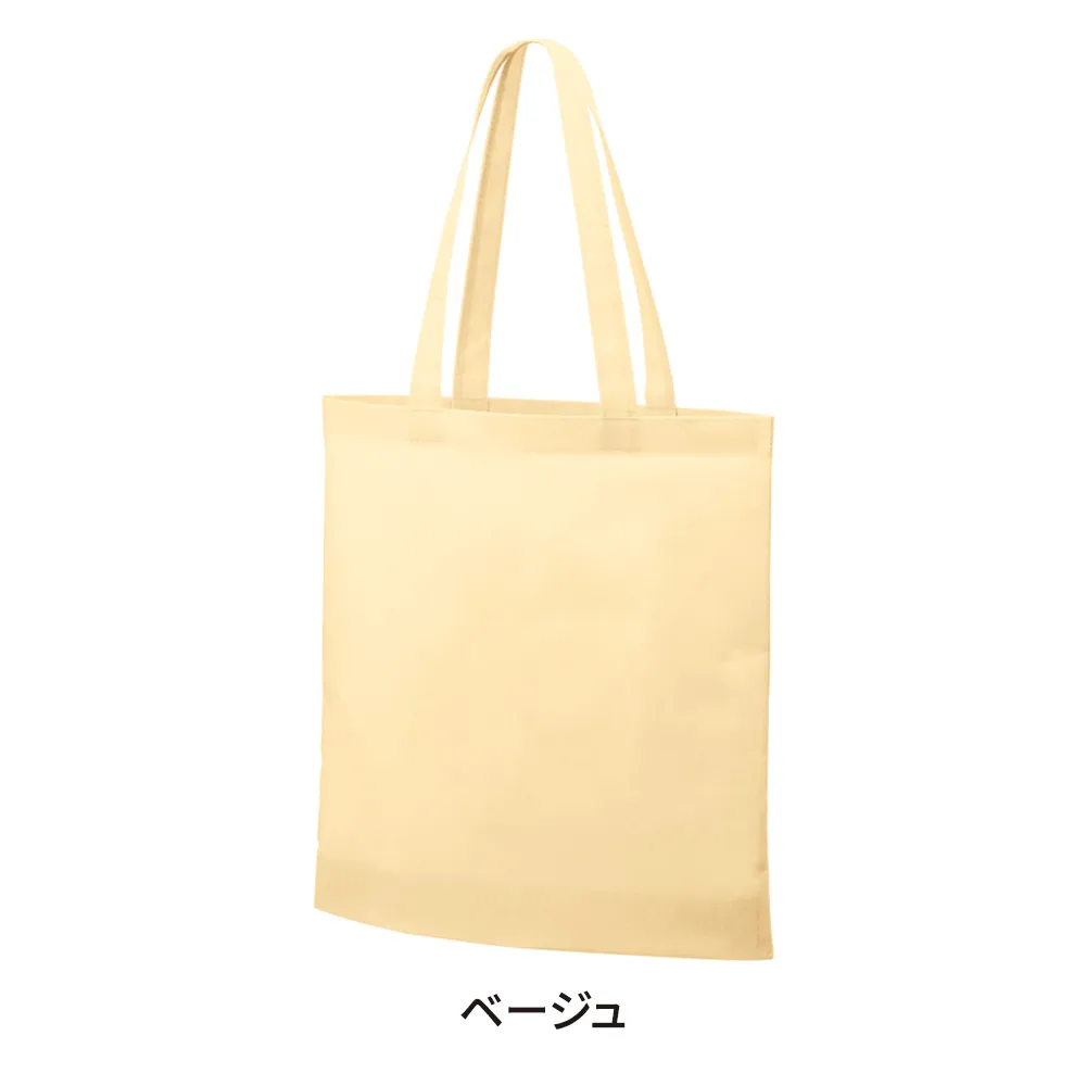 不織布ガゼットマチ付ショルダートート