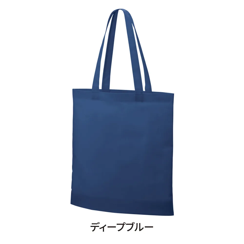 不織布ガゼットマチ付ショルダートート