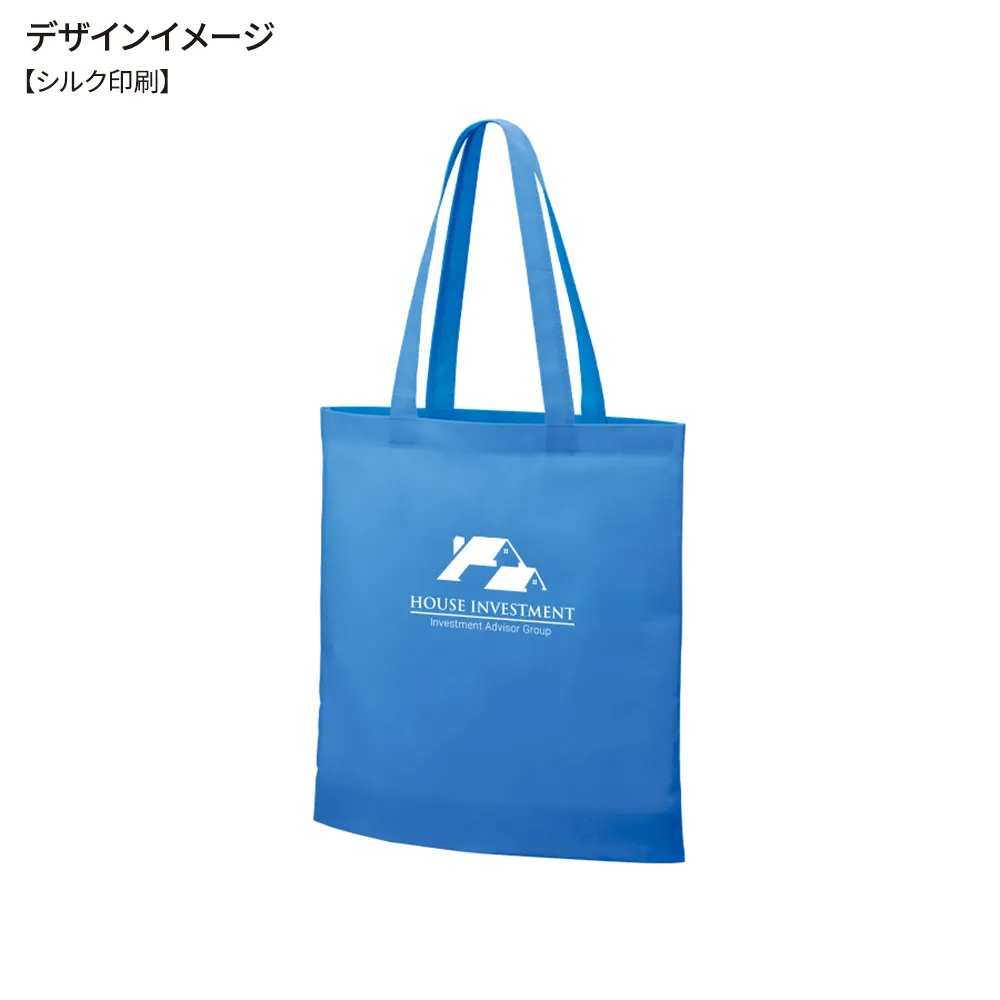 不織布ガゼットマチ付ショルダートート