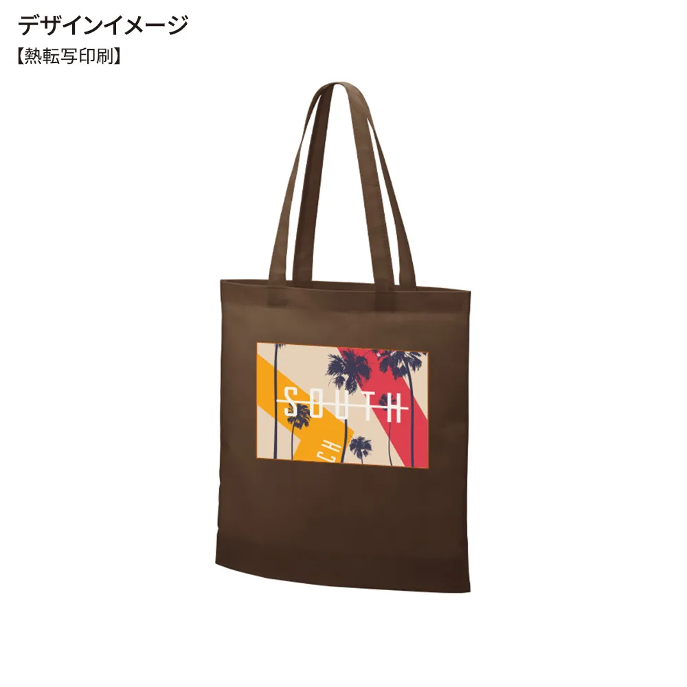 不織布ガゼットマチ付ショルダートート