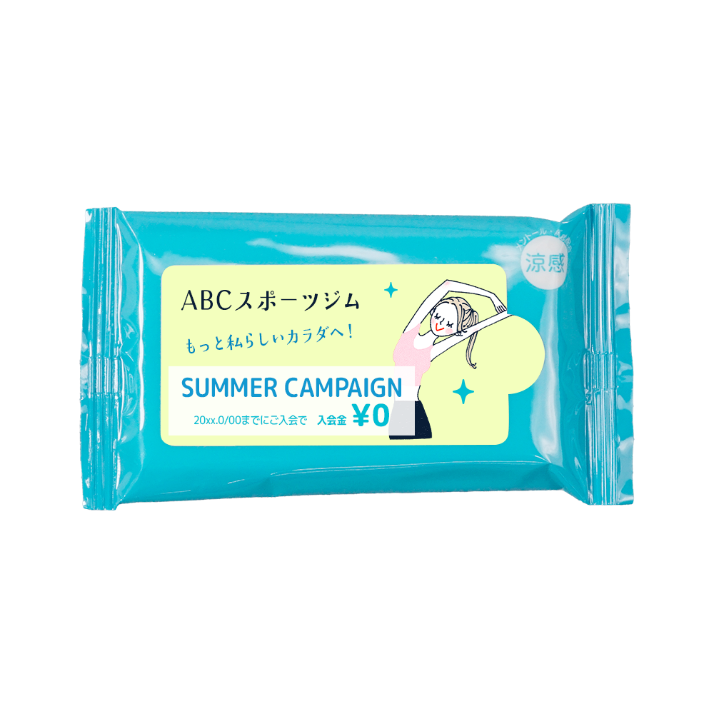 さわやかクールボディシート10枚入り