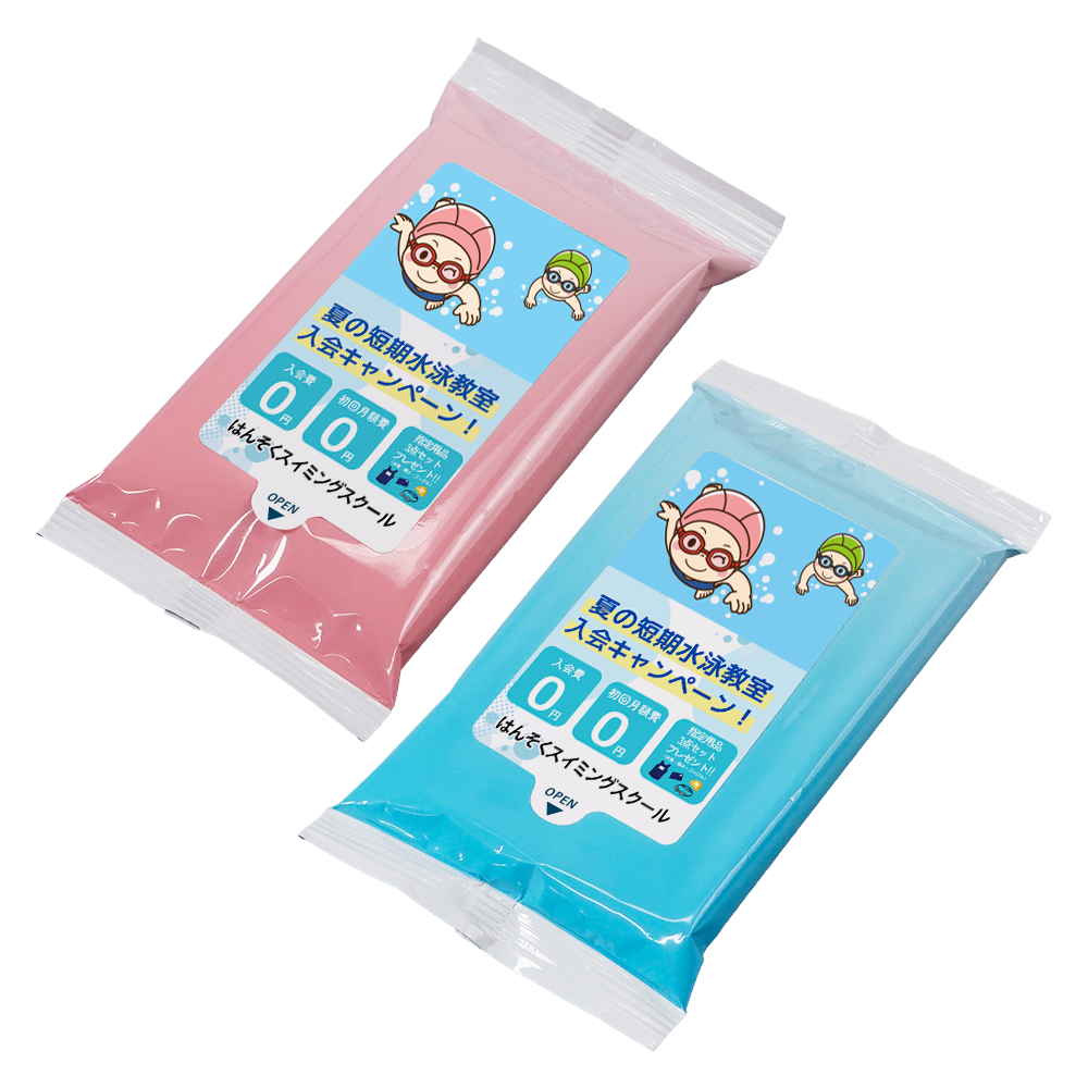 さらっと ボディシート10枚入り