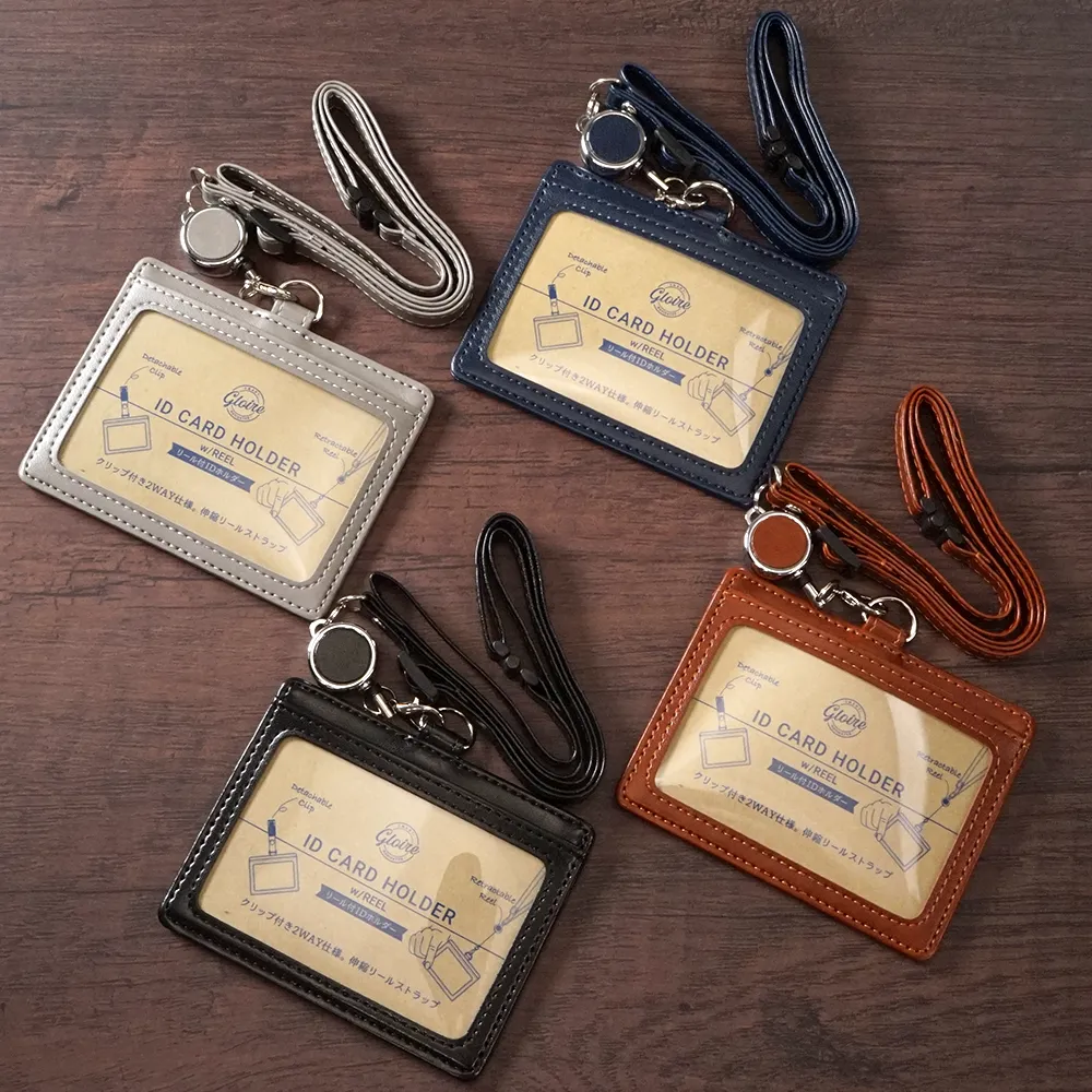 【GLOIRE】リール付IDカードホルダー(安全パーツ付)