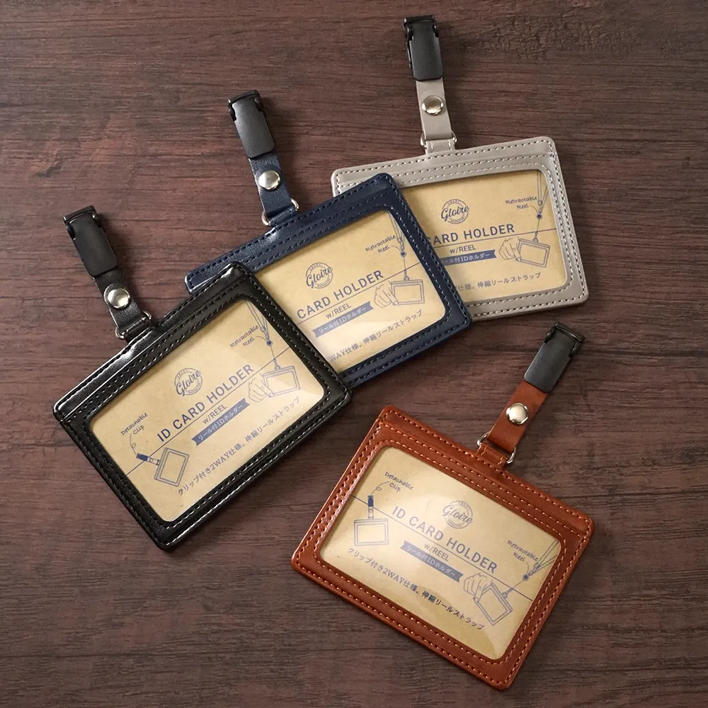 【GLOIRE】リール付IDカードホルダー(安全パーツ付)