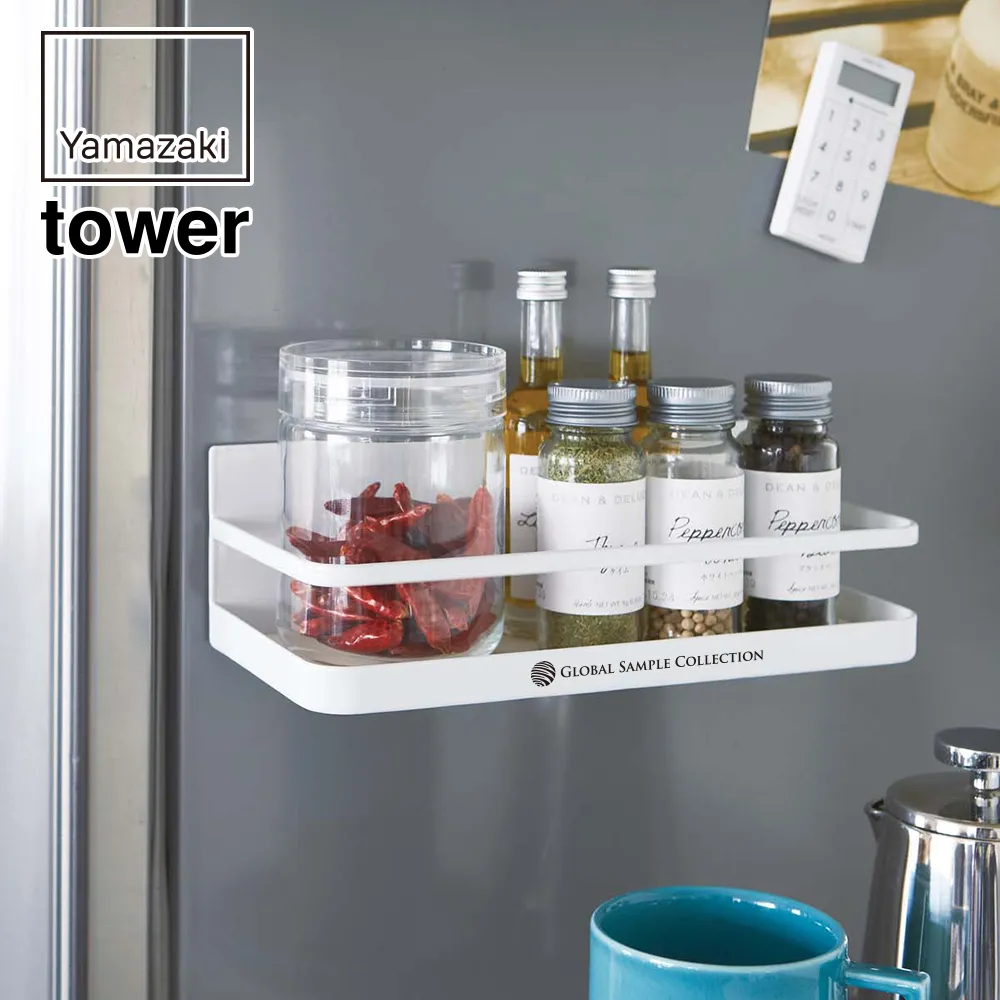 【山崎実業】マグネットスパイスラック タワー