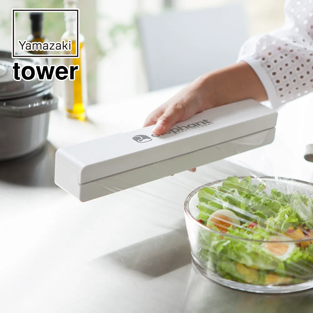 【山崎実業】マグネットラップケース タワー L