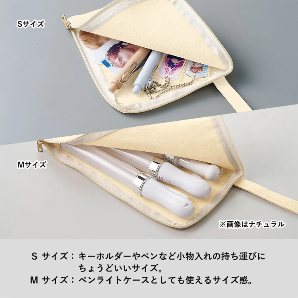 キャンバスL字ファスナーフラットポーチ(S)ナチュラル
