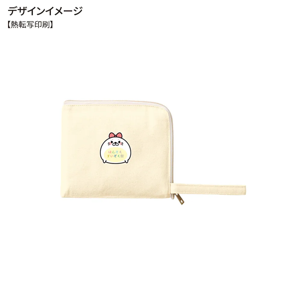 キャンバスL字ファスナーフラットポーチ(S)ナチュラル