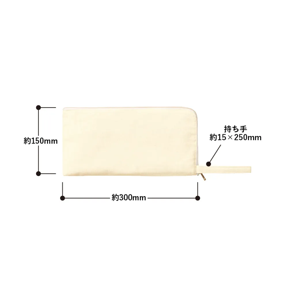 キャンバスL字ファスナーフラットポーチ(M)ナチュラル