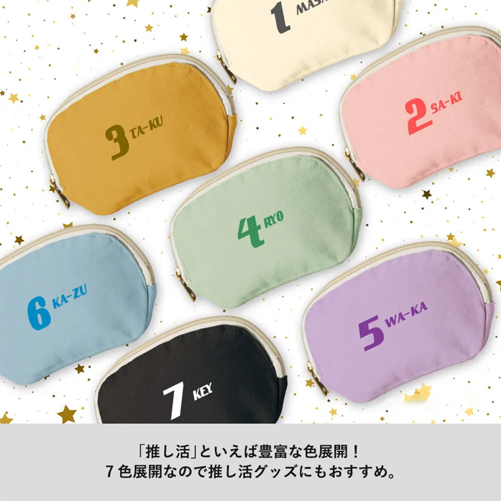 キャンバスラウンドティッシュポーチカラー