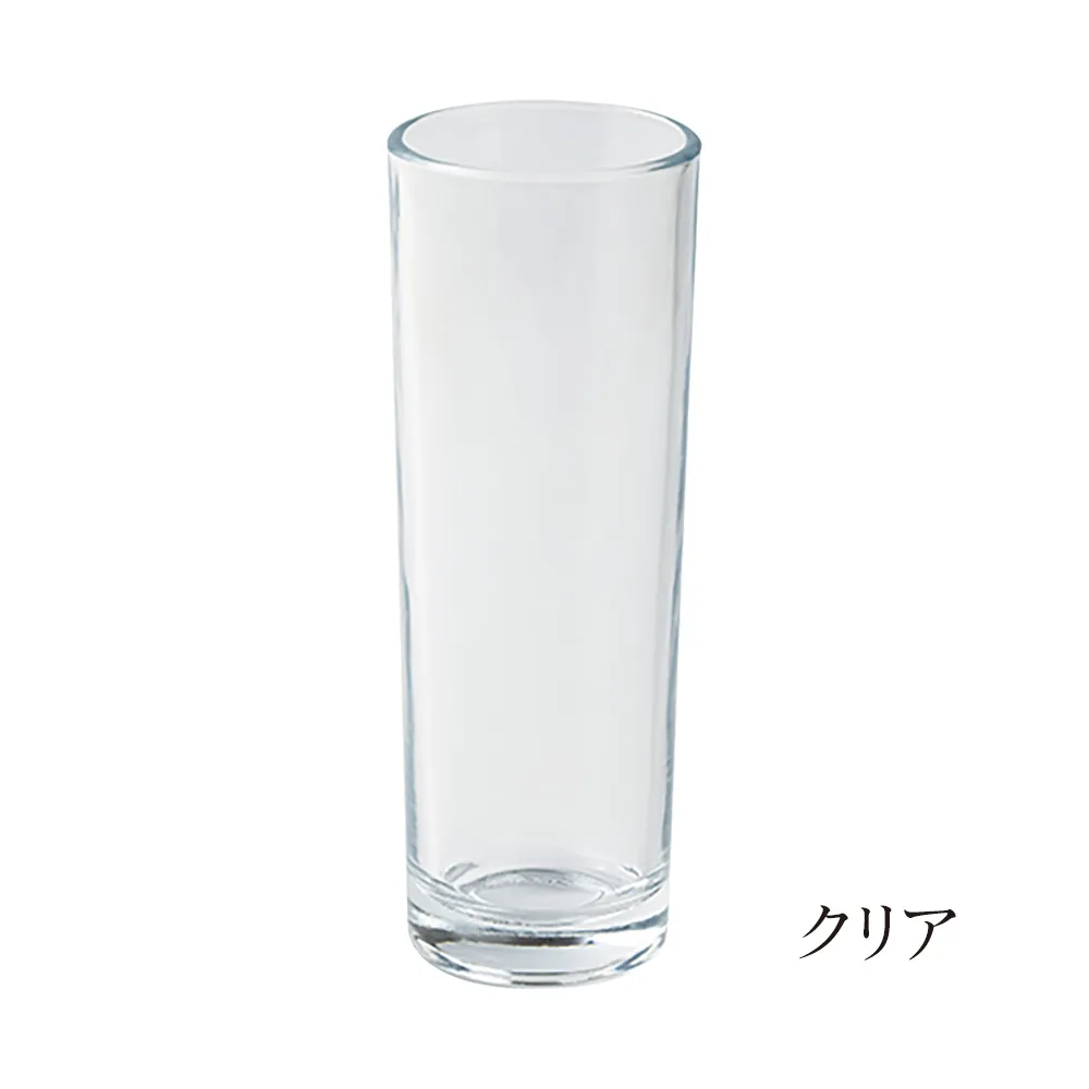 グラス270ml 昇華転写対応