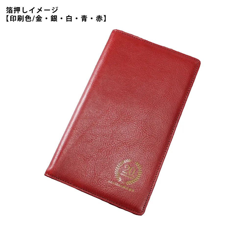 【Davinci】システム手帳 スタンダード(スリム聖書)8mm