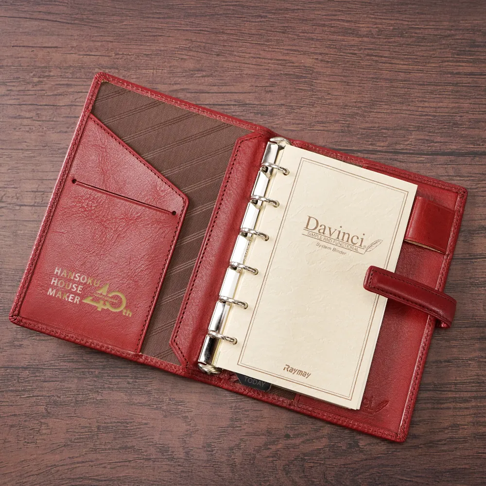 【Davinci】システム手帳 スタンダード(ポケット)14mm