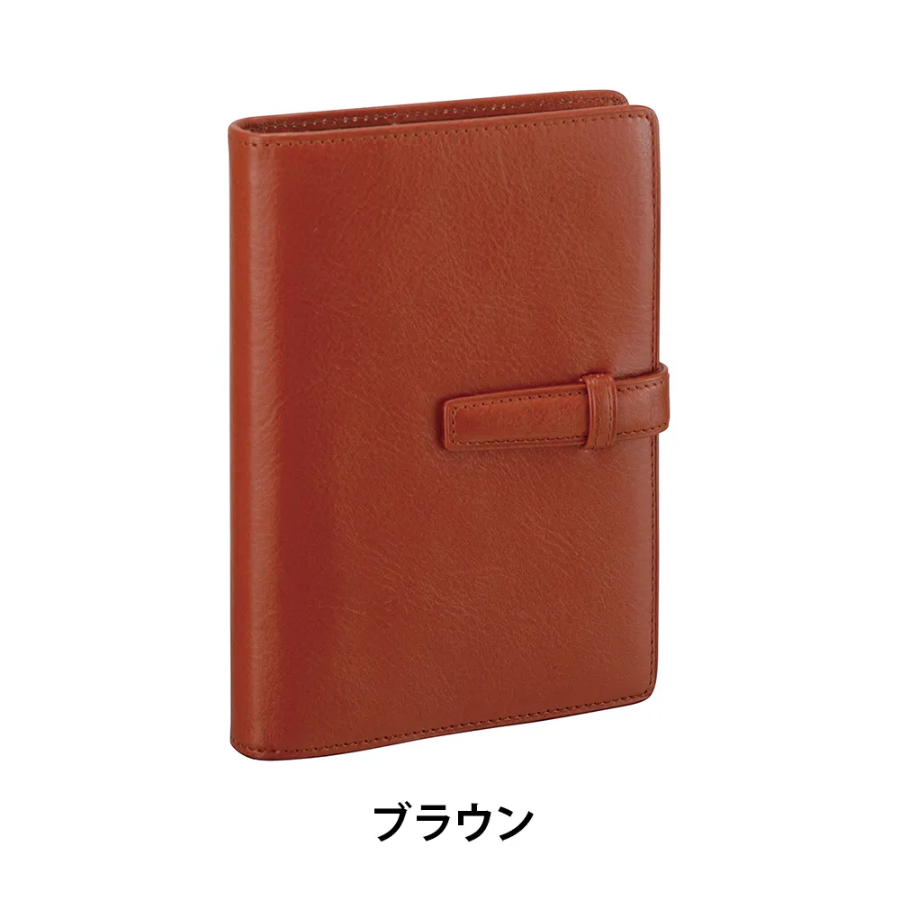 【Davinci】システム手帳 スタンダード(ポケット)14mm