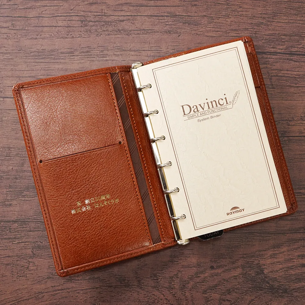 【Davinci】システム手帳 スタンダード(スリムポケット)8mm
