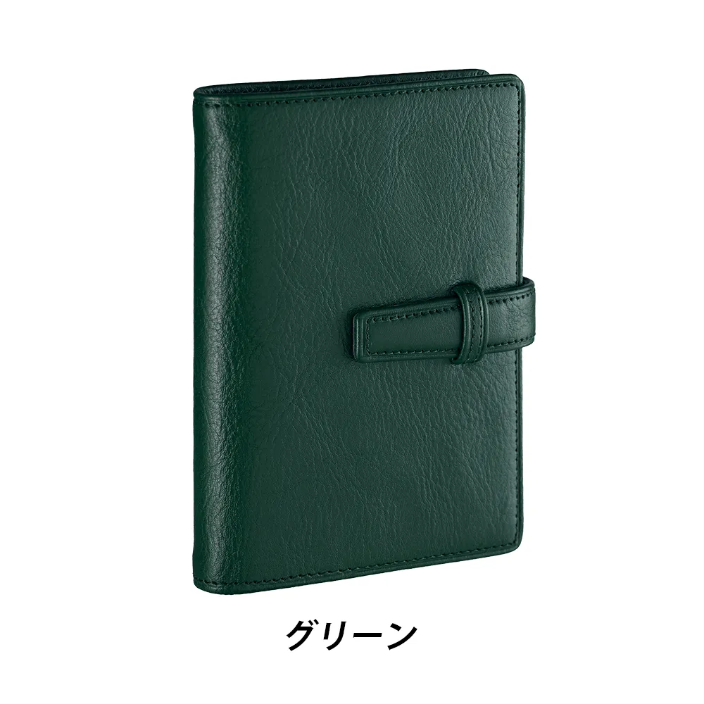 【Davinci】システム手帳 スタンダード(mini5)11mm