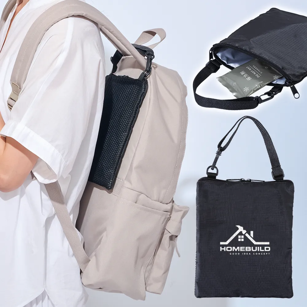 簡単取付 リュックにも使えるマルチ保冷ポーチ(保冷剤付き)