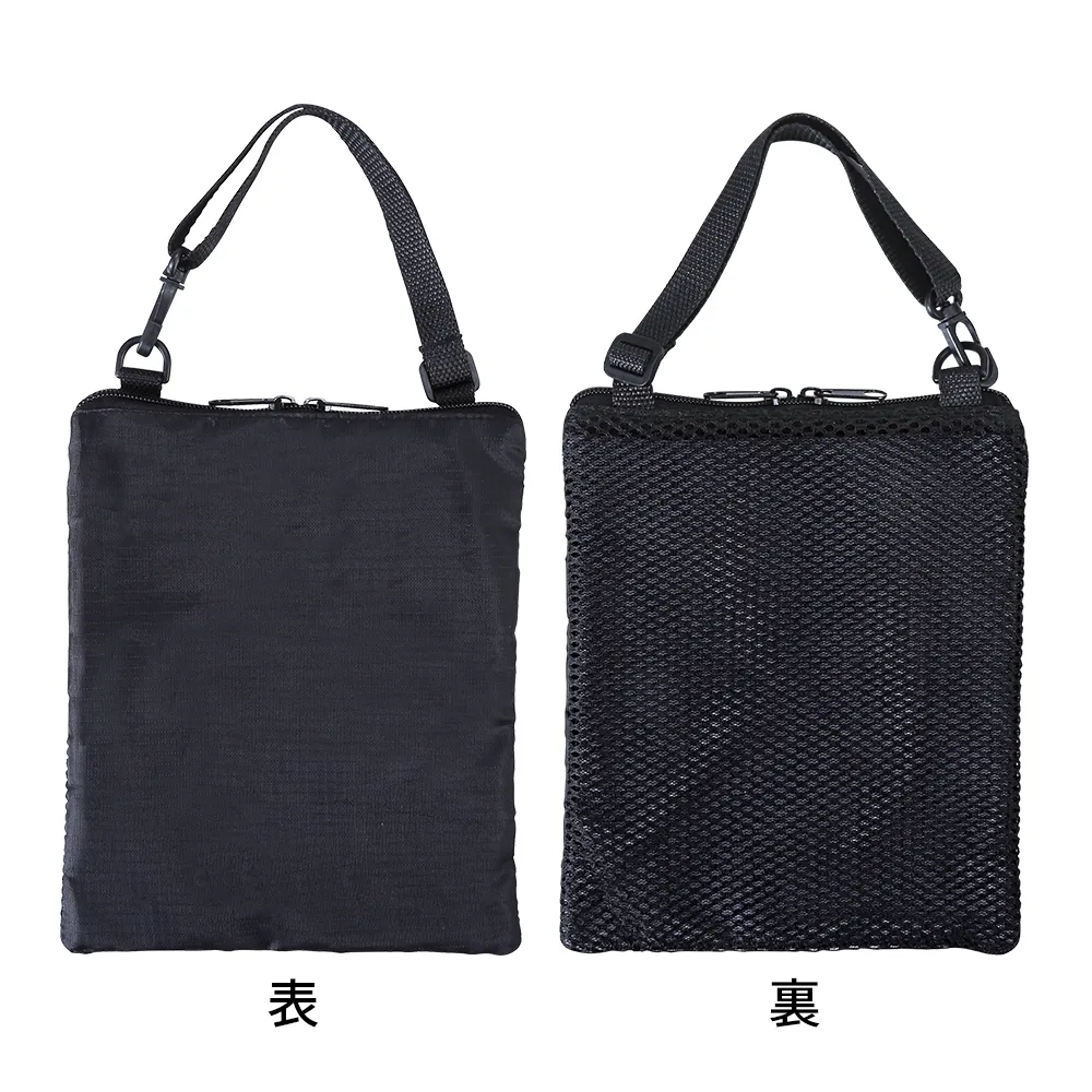 簡単取付 リュックにも使えるマルチ保冷ポーチ(保冷剤付き)