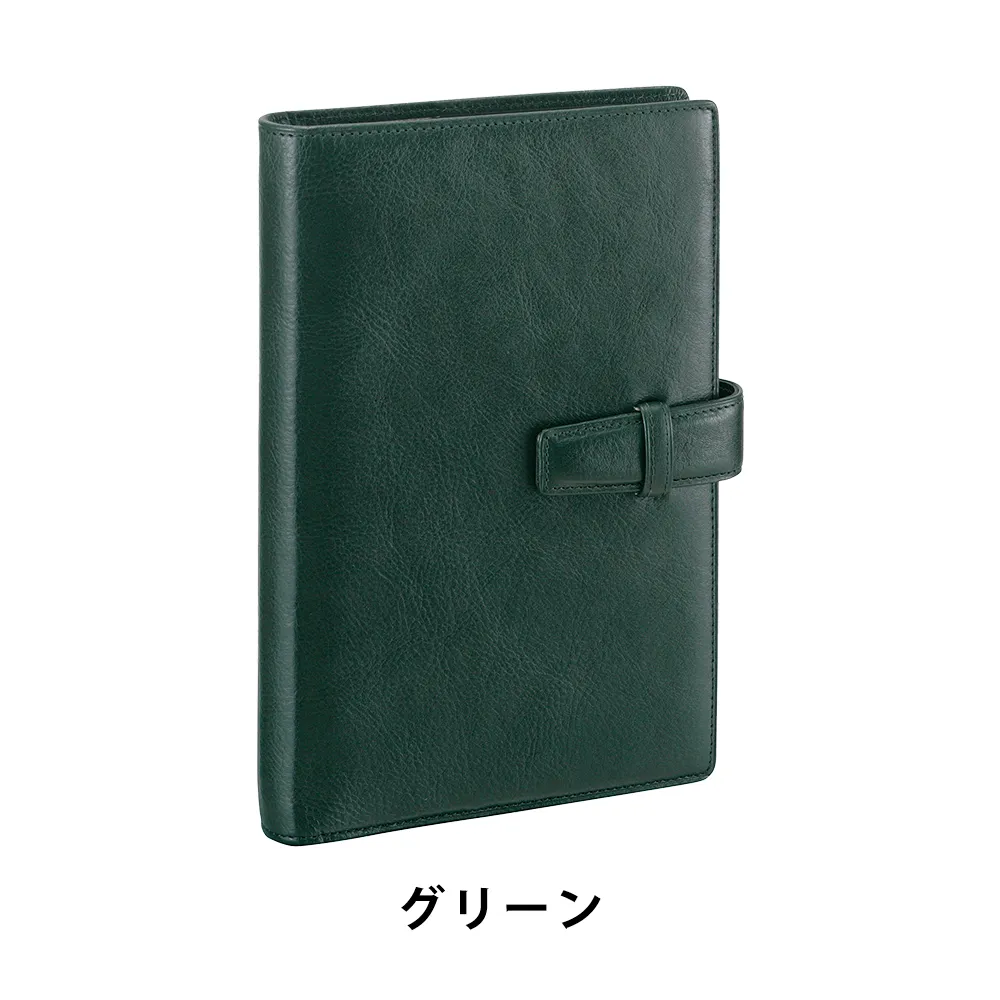 【Davinci】システム手帳 スタンダード(聖書)15mm