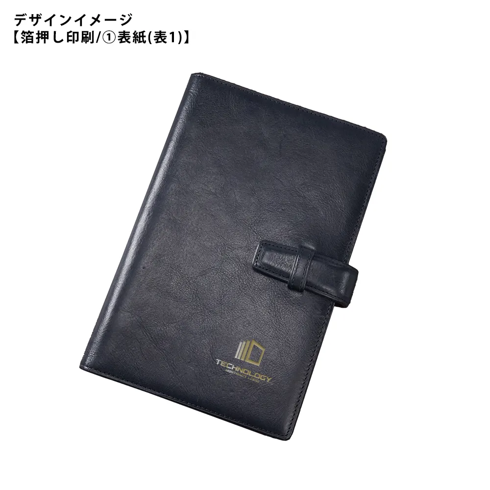 【Davinci】システム手帳 スタンダード(聖書)15mm