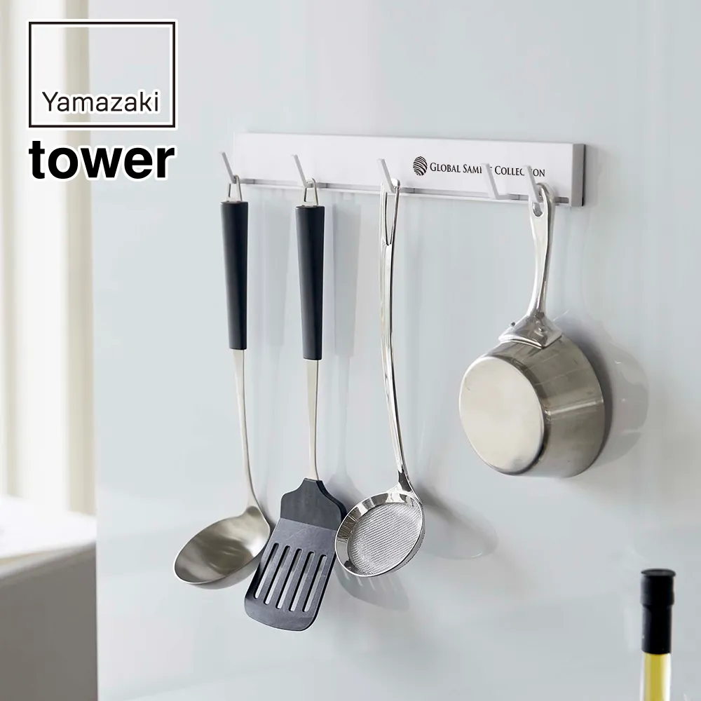 【山崎実業】マグネット可動式キッチンツールフック タワー