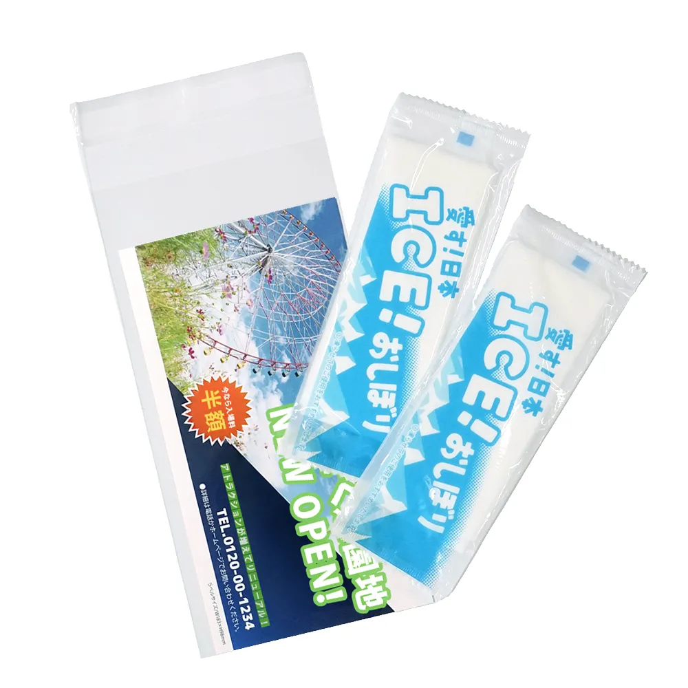 アイスおしぼり2個入り(オリジナルチラシ)