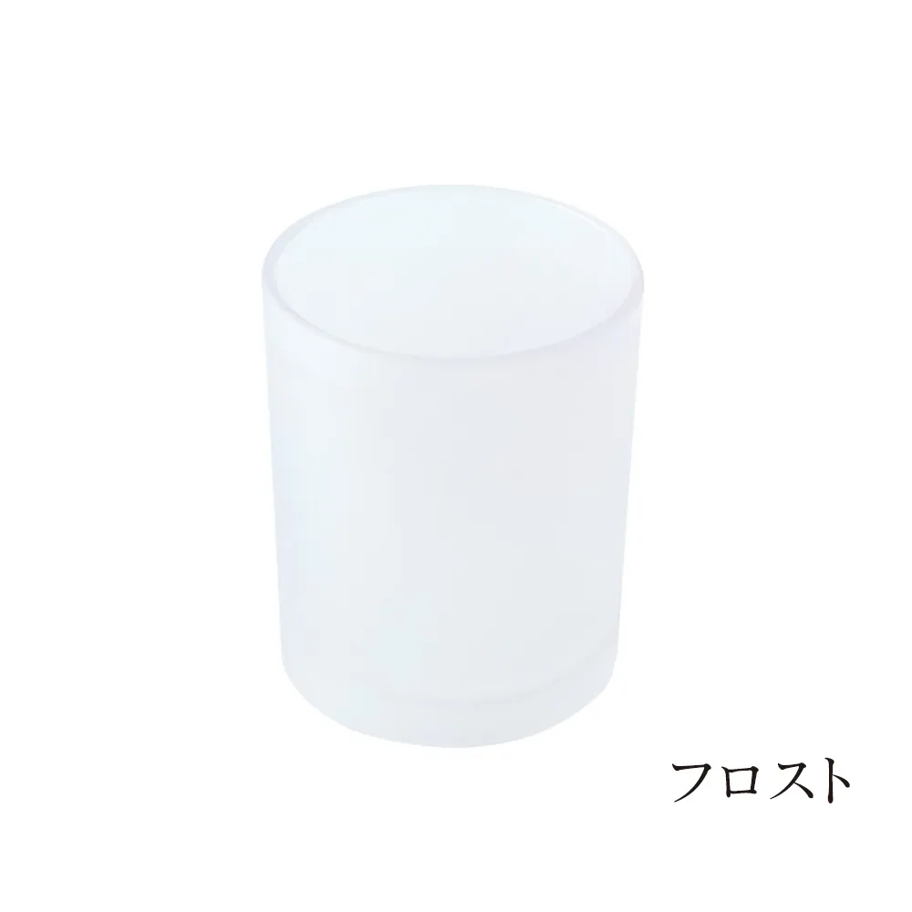 グラス200ml 昇華転写対応