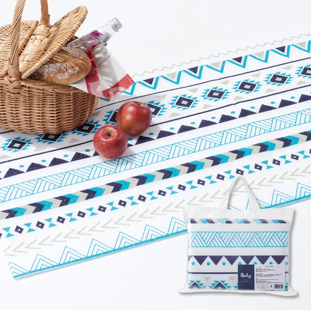 ネイティ クッションレジャーシート