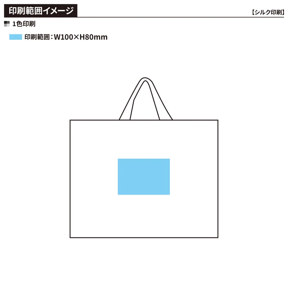 ネイティ クッションレジャーシート