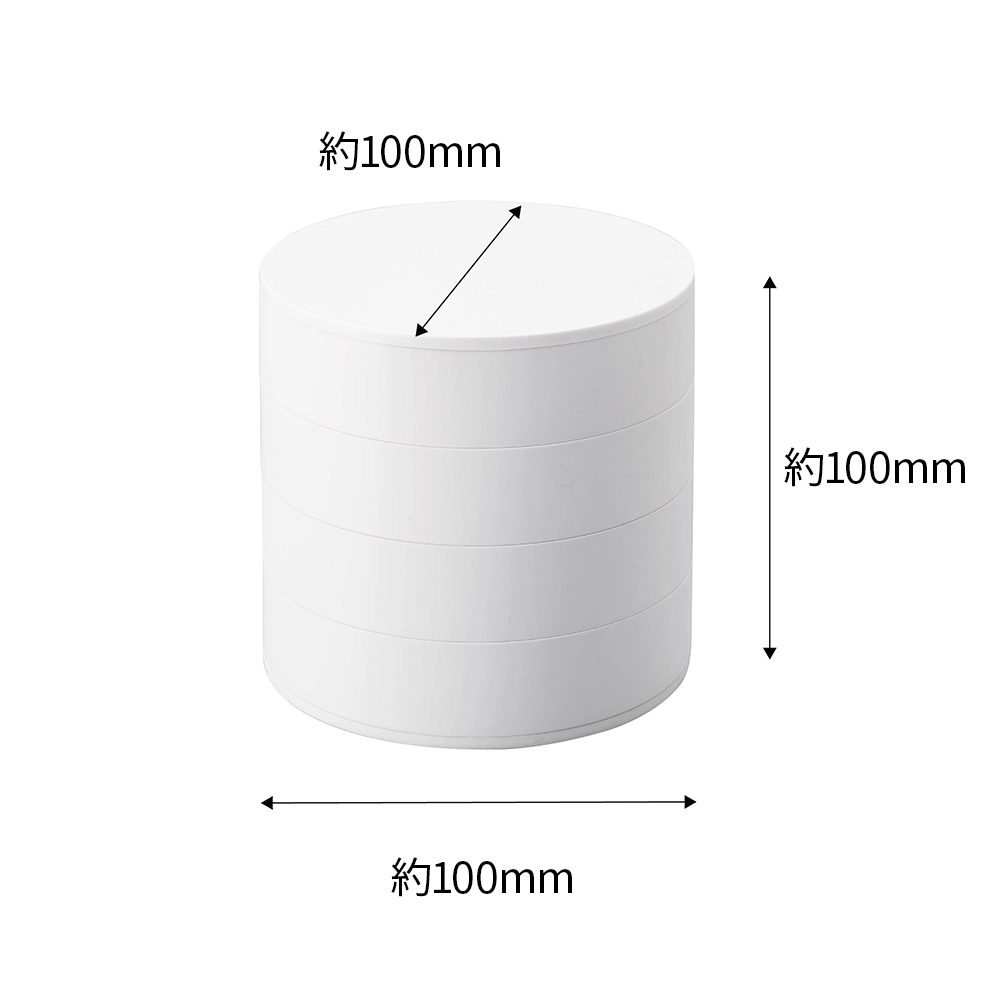 【山崎実業】ネイルパーツ＆アクセサリー収納ケース タワー