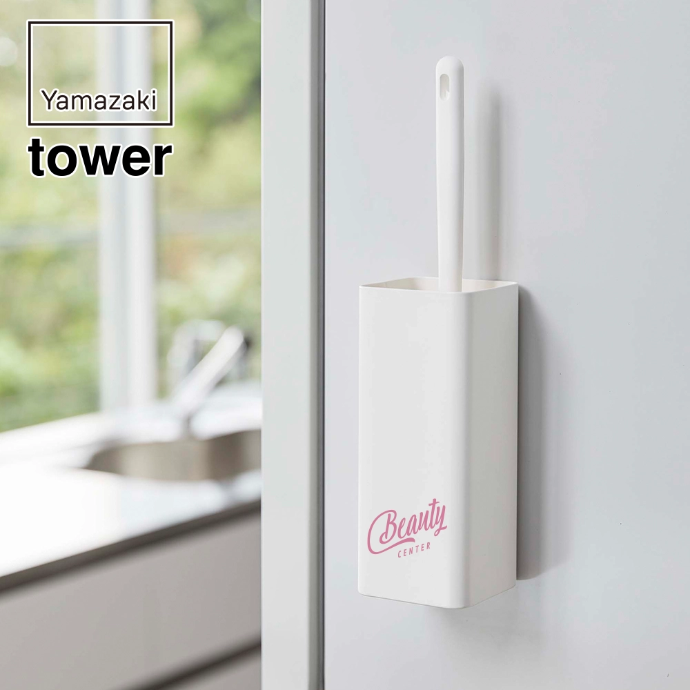 【山崎実業】マグネットハンディーワイパーホルダー タワー