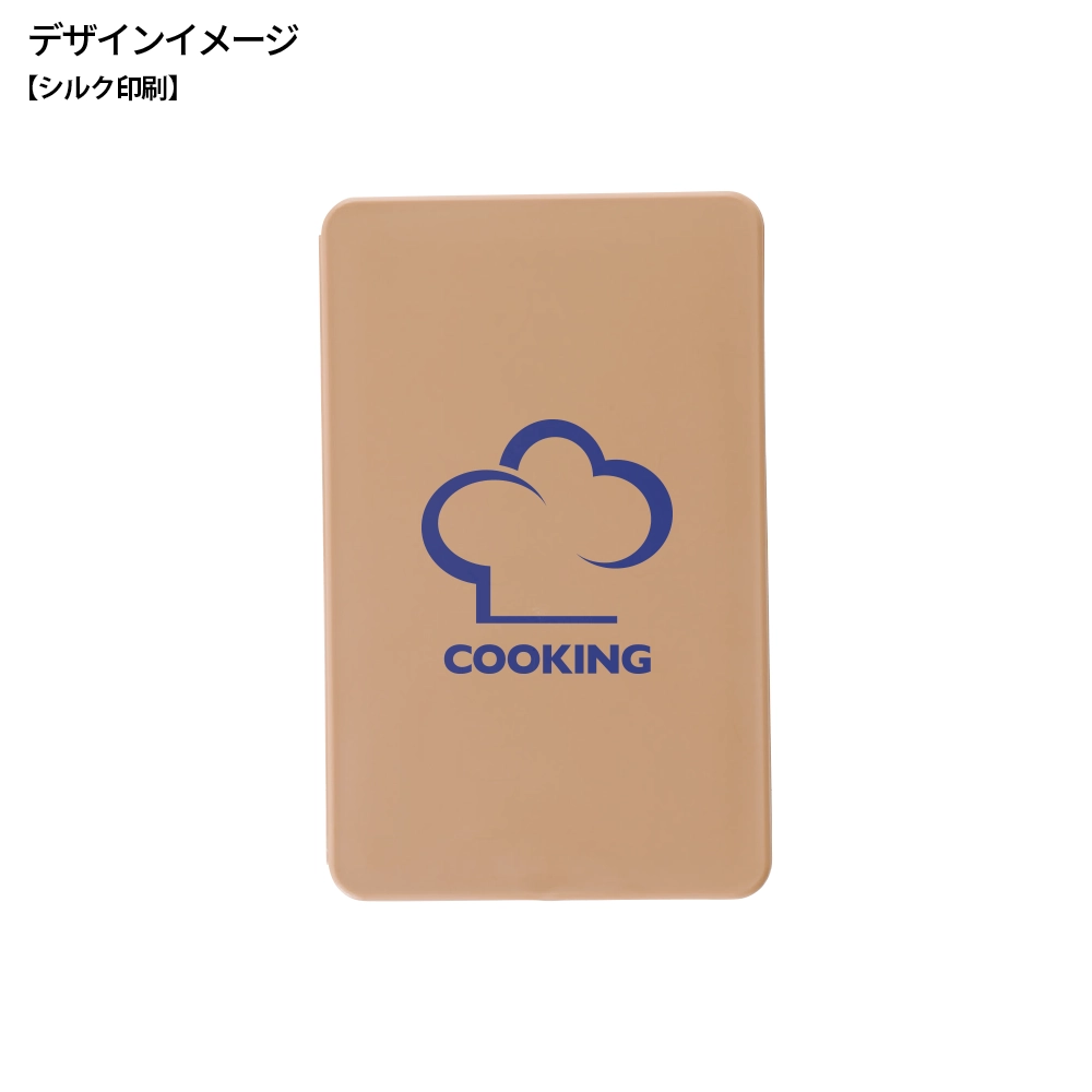 スマシェフ　たためる多機能まな板