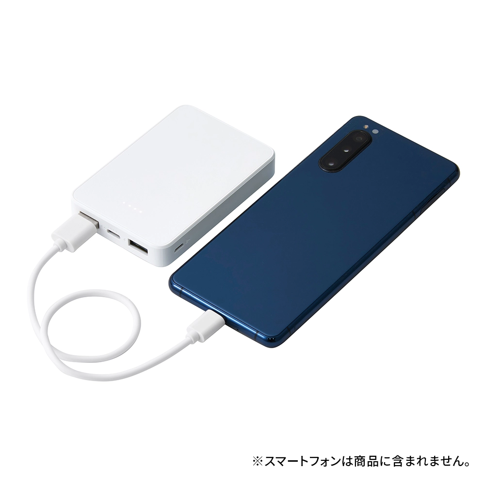 パワーバンク モバイルチャージャー5000mAh