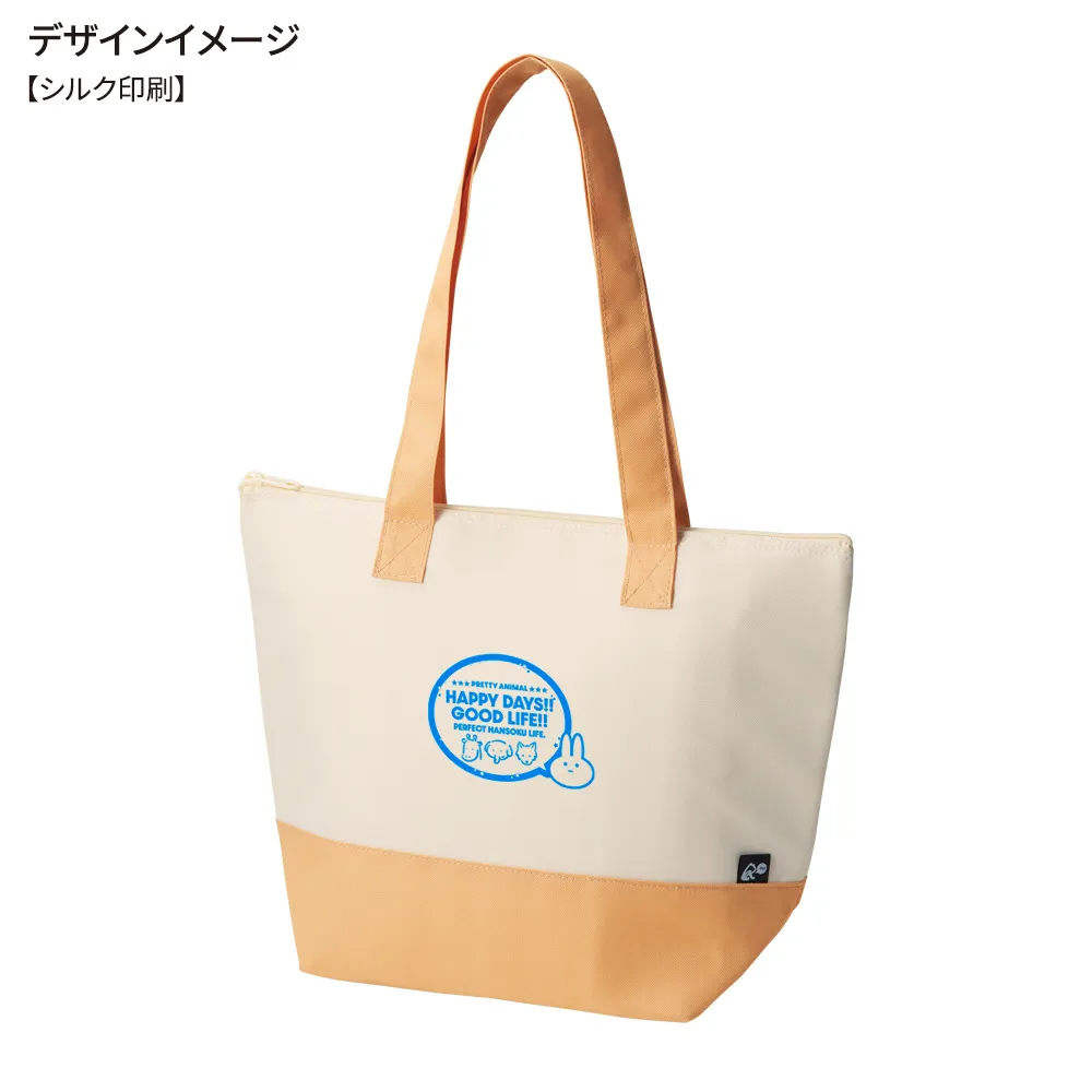 リル　再生PET保冷温トートバッグ