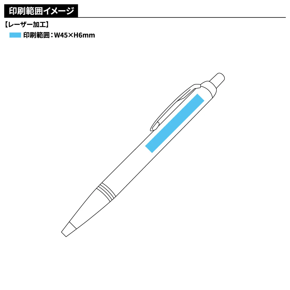 IMモノクローム バーガンディBGTボールペン