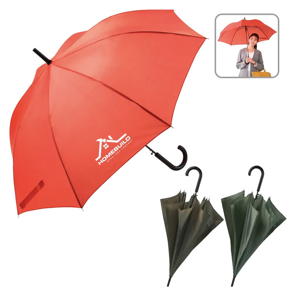 超撥水ジャンプ傘