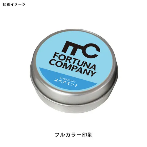 ハーブ＆ベジ ミニ ミニ缶入り栽培キット(オリジナルシール)