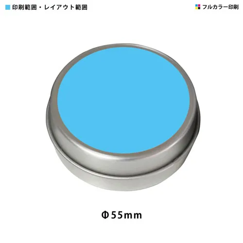 ハーブ＆ベジ ミニ ミニ缶入り栽培キット(オリジナルシール)