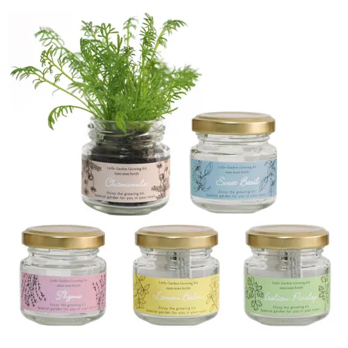ミニミニボトル ミニボトル入り栽培キット(オリジナルシール)