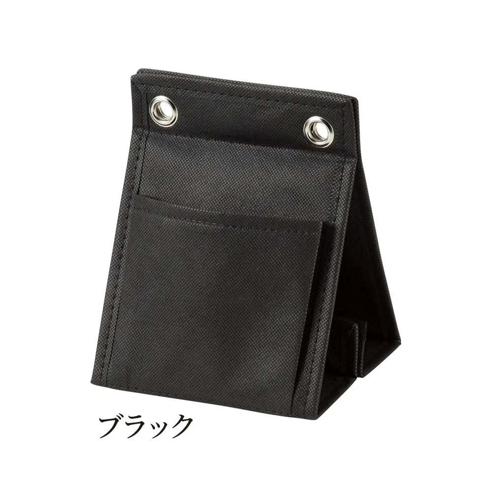 変身！2スタイル収納ホルダー