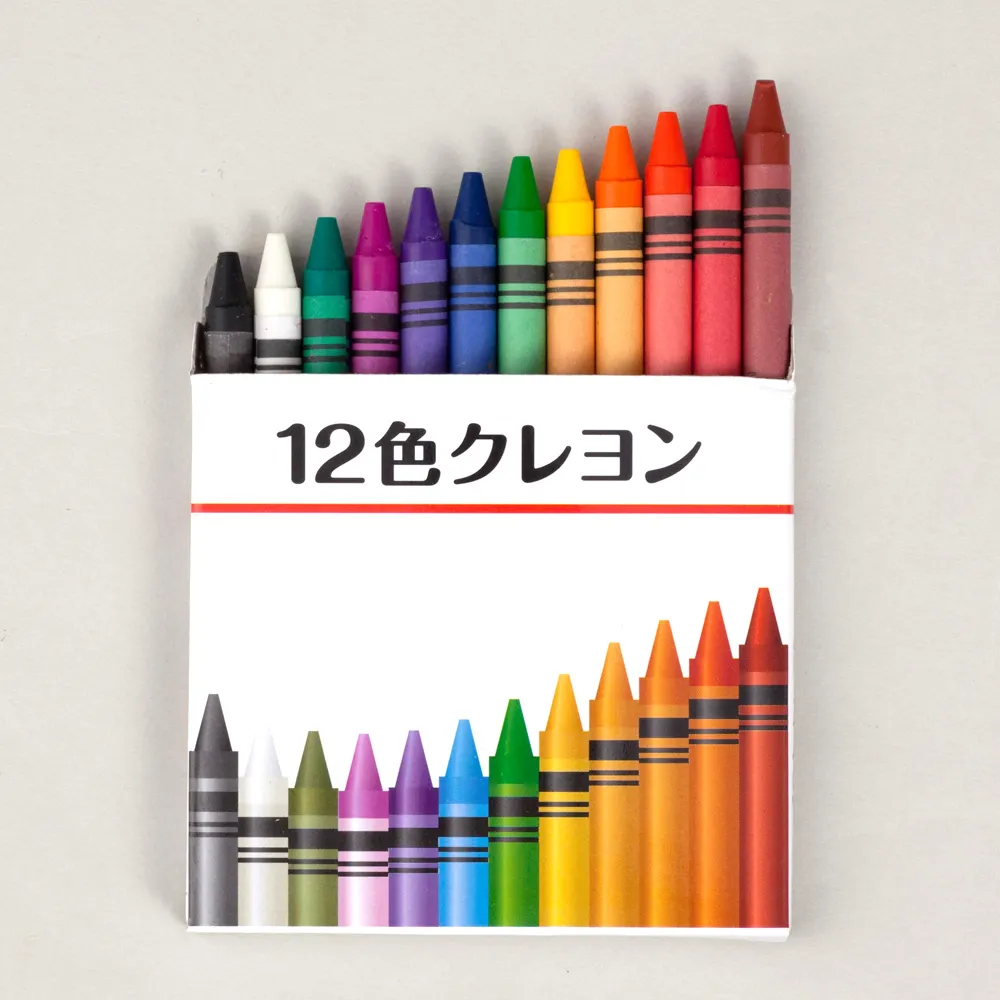 12色クレヨン