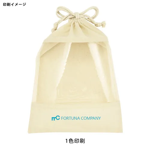 コットンクリア・ギフト巾着(L)