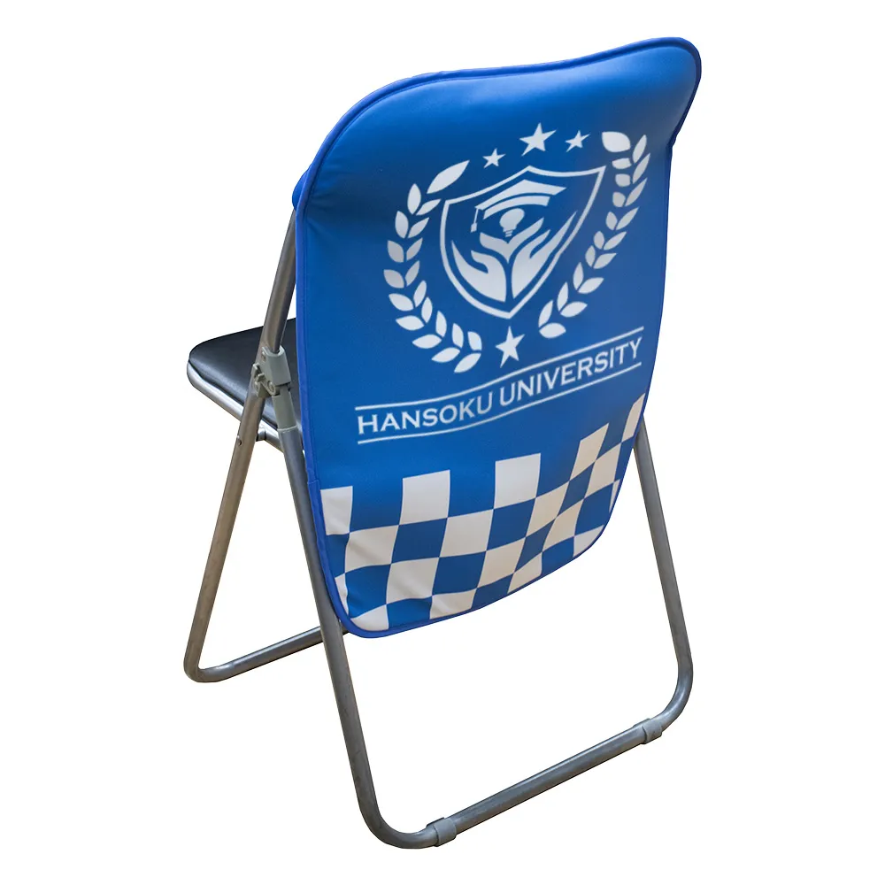 イスカバー(防炎タイプ)