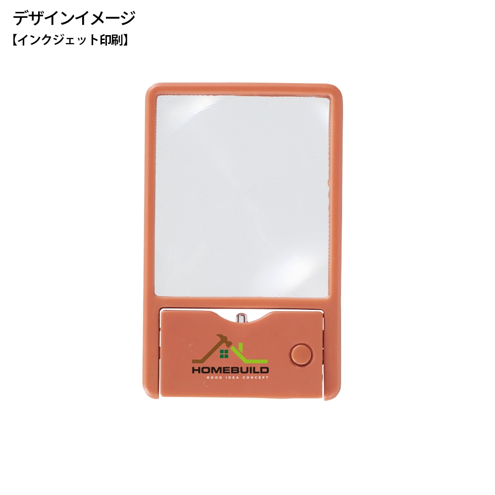 ライト付 スリムルーペ