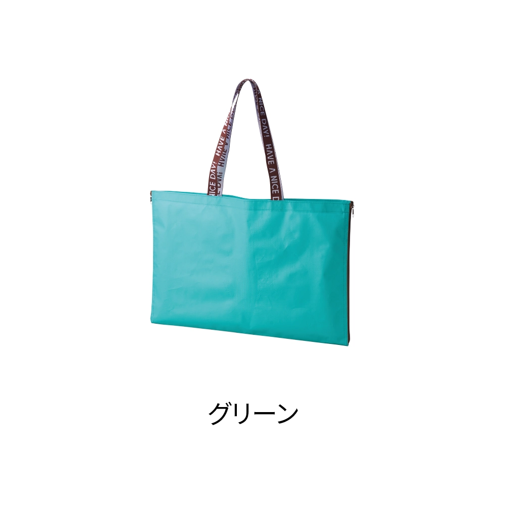 アクティブレジャーシートバッグ