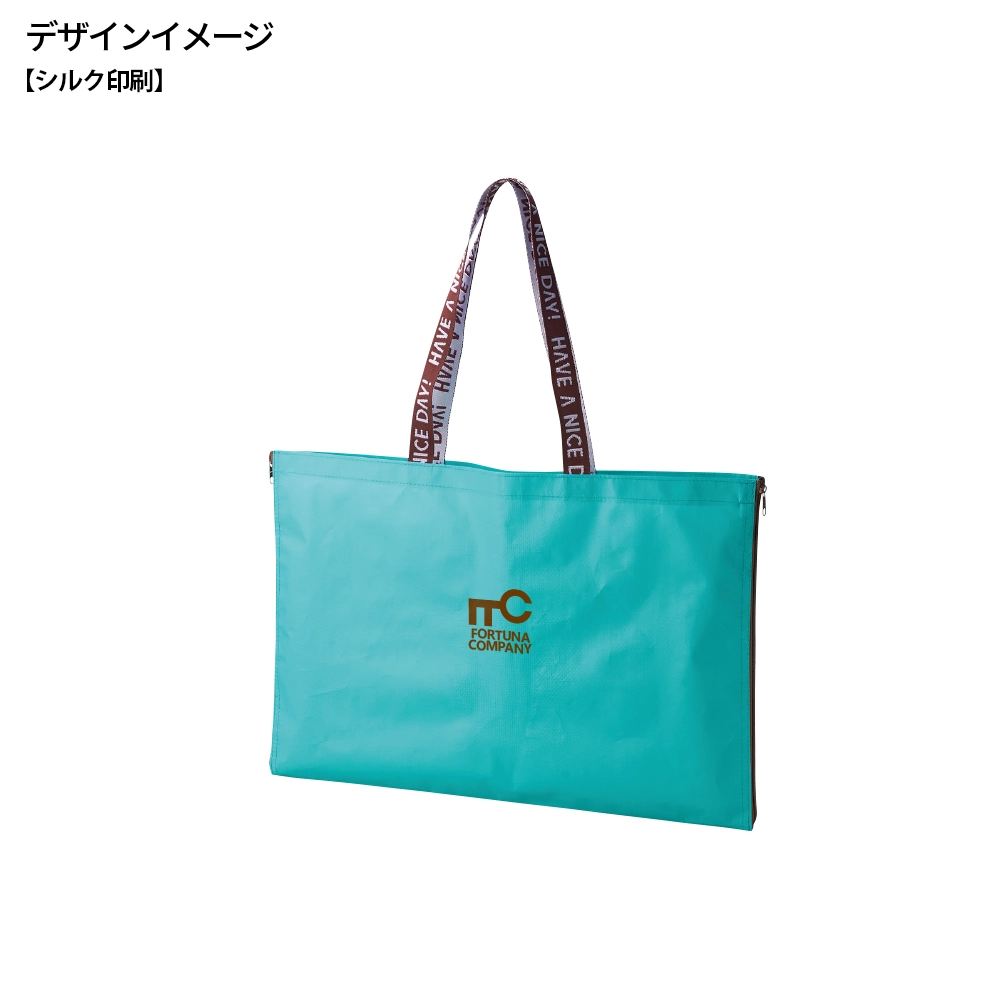 アクティブレジャーシートバッグ